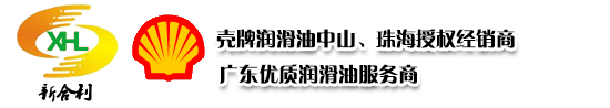 山東天諾工程機械有限公司